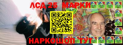 кокс Азнакаево