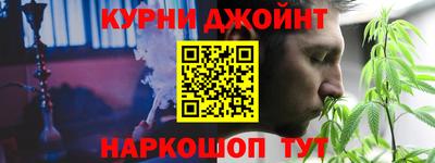 стафф Абакан