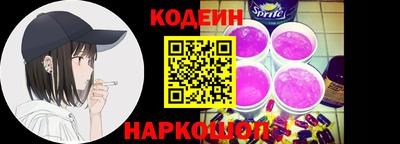 кокс Азнакаево