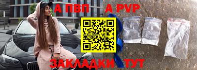 кокс Азнакаево
