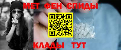 кокс Азнакаево