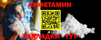 кокс Азнакаево
