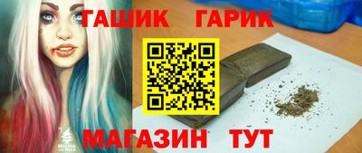 кокс Азнакаево