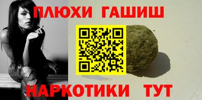 а пвп мука Сертолово