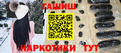 кокс Азнакаево