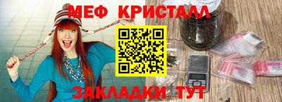 кокс Азнакаево