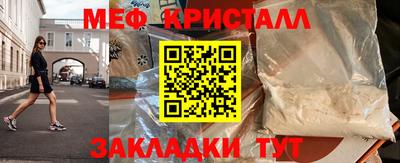 кокс Азнакаево