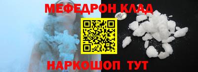 кокс Азнакаево