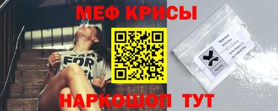 кокс Азнакаево